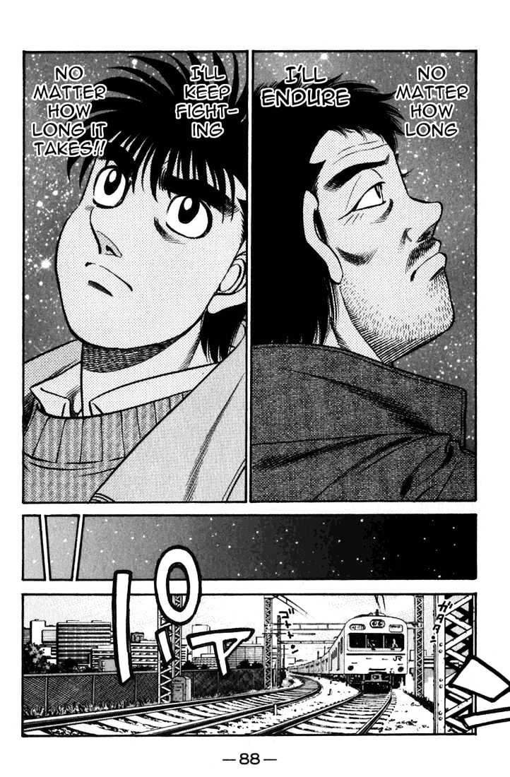 Hajime no Ippo Chapter 633 page 8 - Chapter 633 : True form