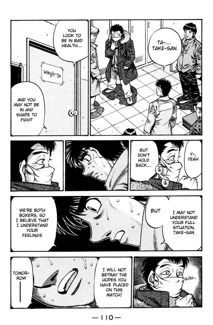 Hajime no Ippo Chapter 634 page 10 - Chapter 634 : Straight-forward eyes