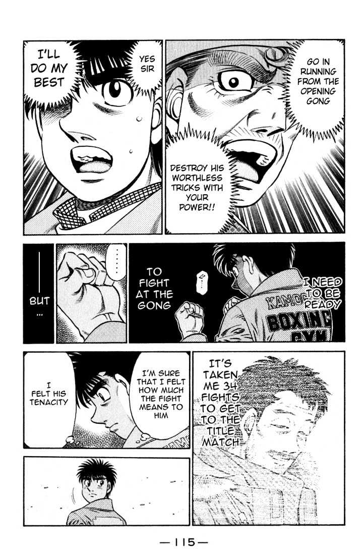 Hajime no Ippo Chapter 634 page 15 - Chapter 634 : Straight-forward eyes