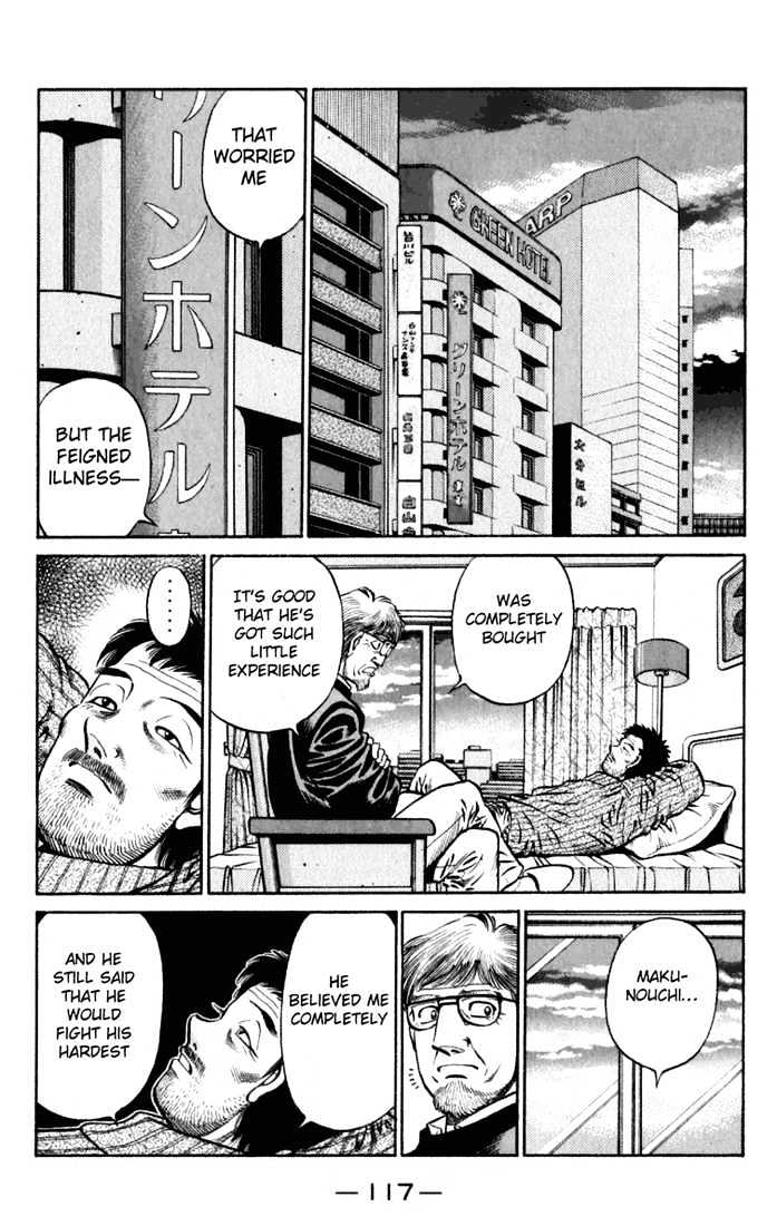 Hajime no Ippo Chapter 634 page 17 - Chapter 634 : Straight-forward eyes