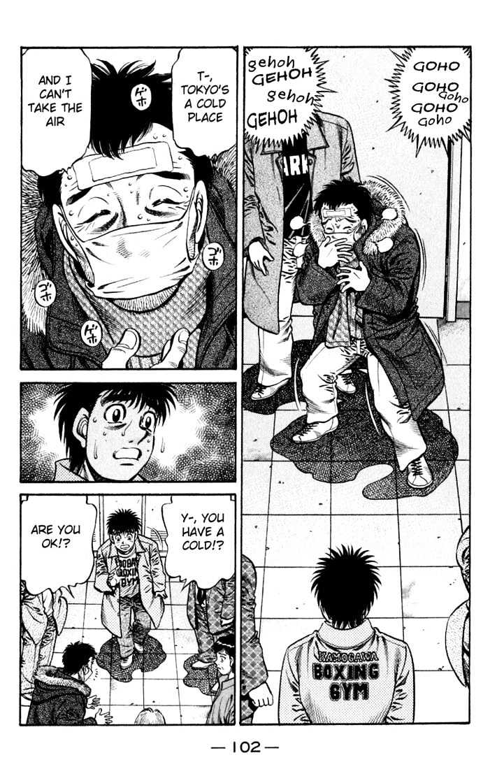 Hajime no Ippo Chapter 634 page 2 - Chapter 634 : Straight-forward eyes