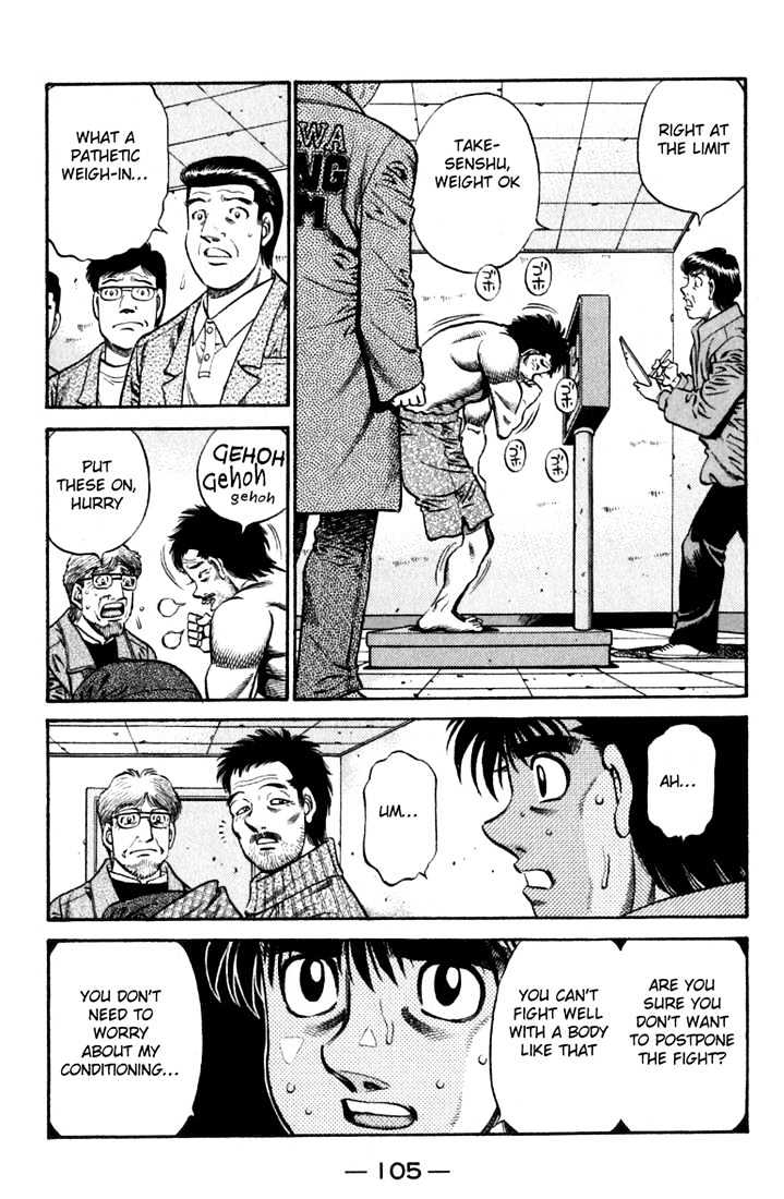 Hajime no Ippo Chapter 634 page 5 - Chapter 634 : Straight-forward eyes