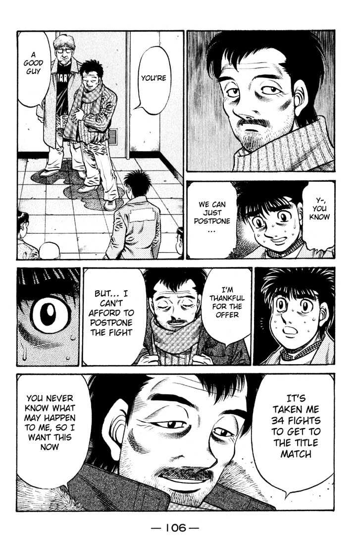 Hajime no Ippo Chapter 634 page 6 - Chapter 634 : Straight-forward eyes