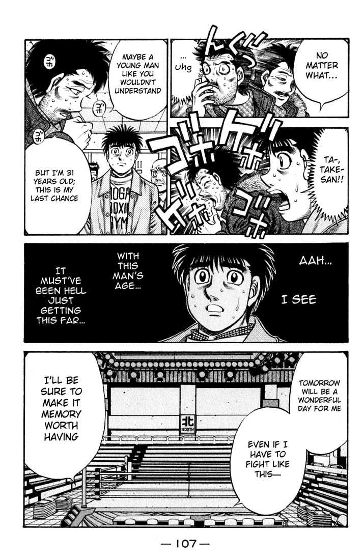 Hajime no Ippo Chapter 634 page 7 - Chapter 634 : Straight-forward eyes