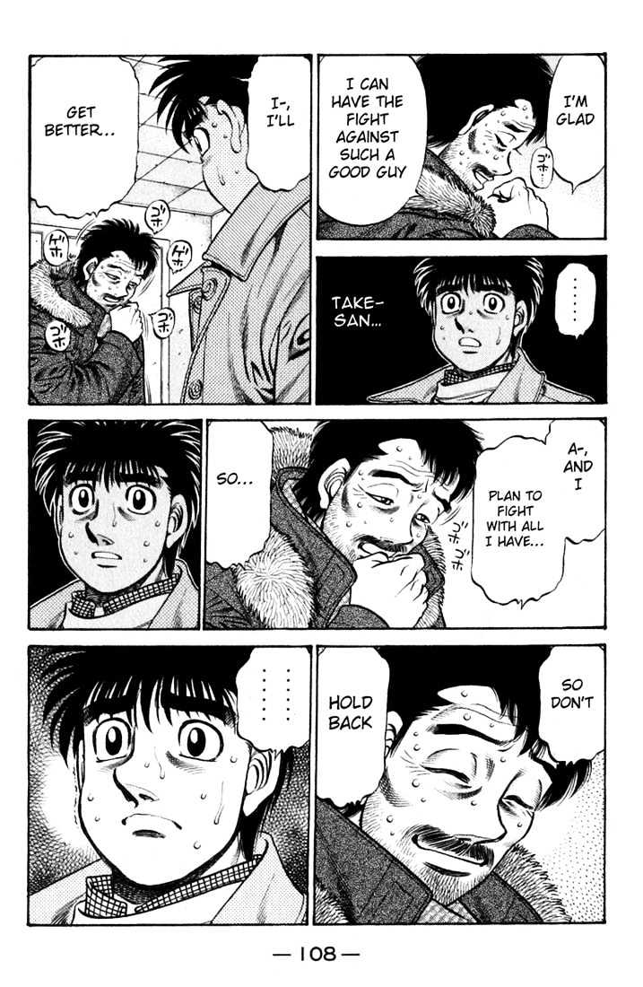 Hajime no Ippo Chapter 634 page 8 - Chapter 634 : Straight-forward eyes