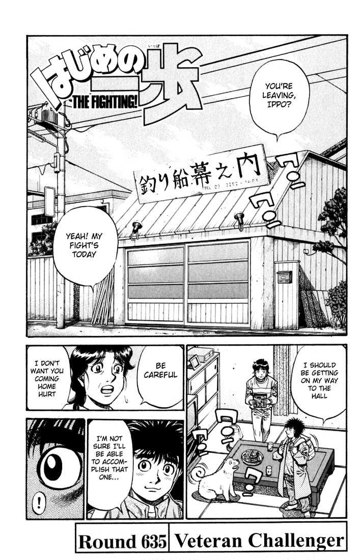 Hajime no Ippo Chapter 635 page 1 - Chapter 635 : Veteran challenger