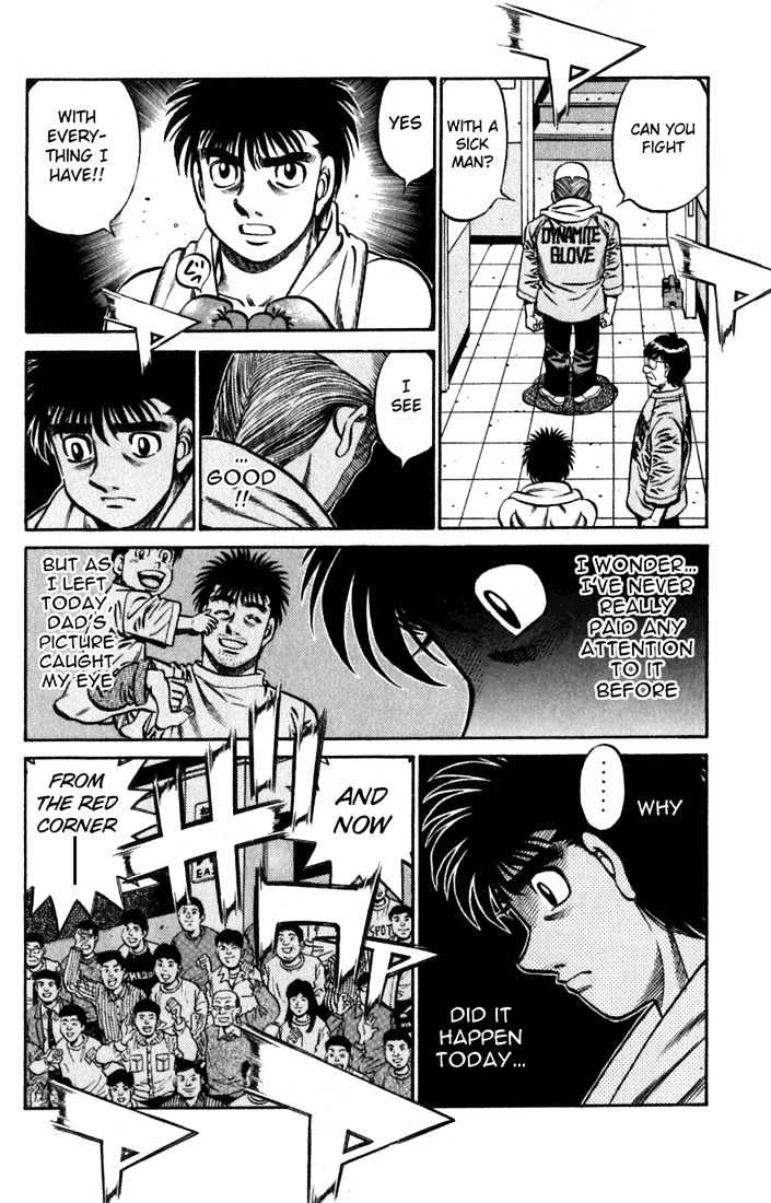 Hajime no Ippo Chapter 635 page 18 - Chapter 635 : Veteran challenger