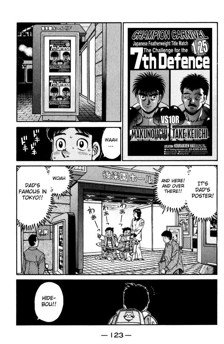 Hajime no Ippo Chapter 635 page 3 - Chapter 635 : Veteran challenger
