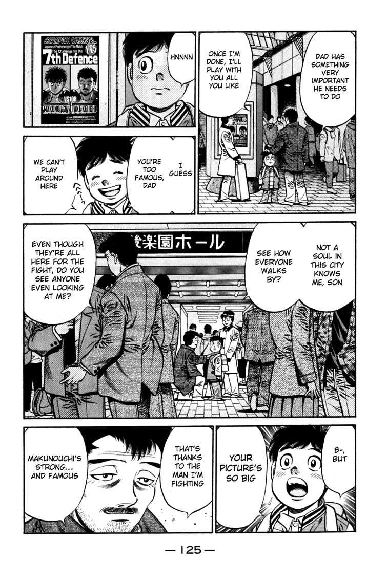 Hajime no Ippo Chapter 635 page 5 - Chapter 635 : Veteran challenger