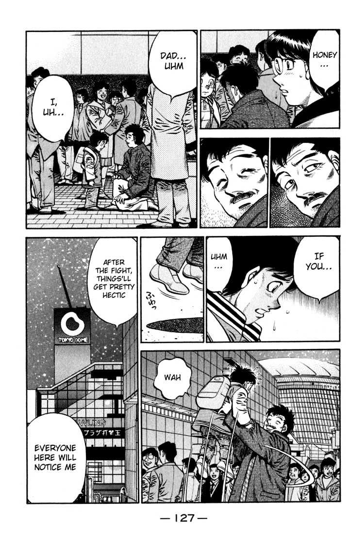 Hajime no Ippo Chapter 635 page 7 - Chapter 635 : Veteran challenger