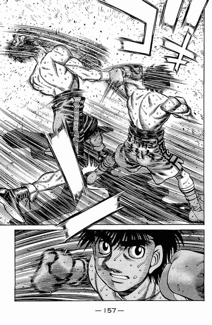 Hajime no Ippo Chapter 636.2 page 15 - Chapter 636 v2 : The Challenger's Greeting