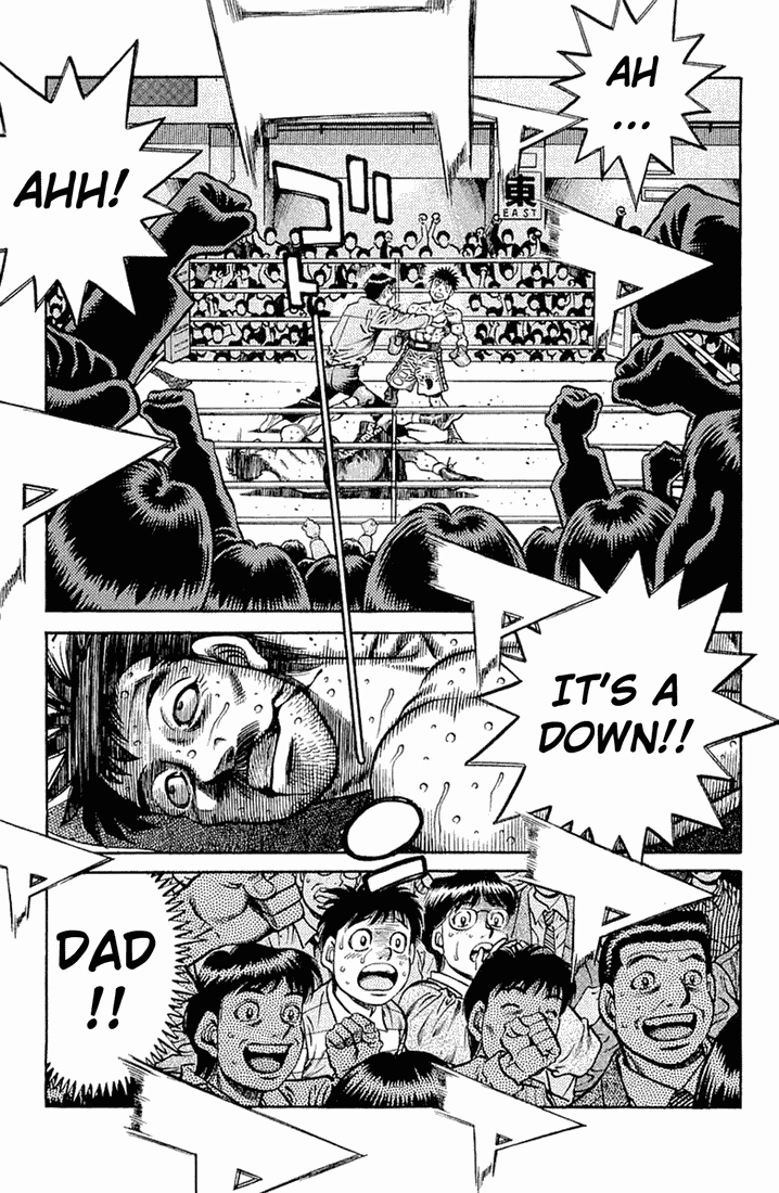 Hajime no Ippo Chapter 636.2 page 17 - Chapter 636 v2 : The Challenger's Greeting