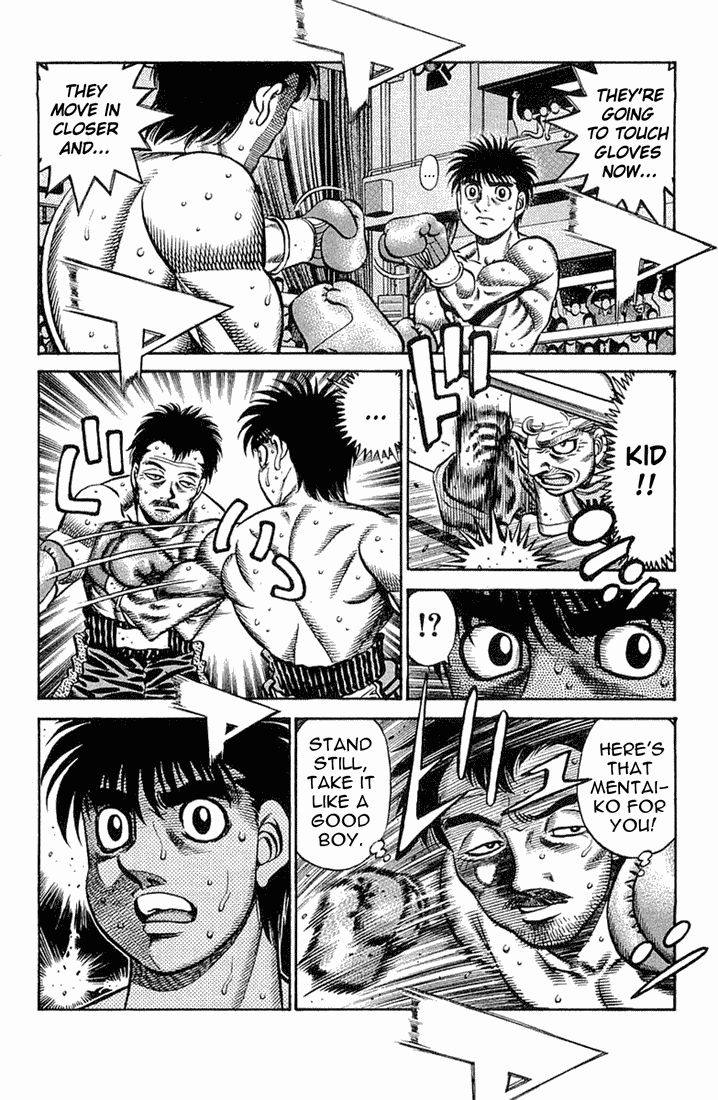 Hajime no Ippo Chapter 636.2 page 8 - Chapter 636 v2 : The Challenger's Greeting