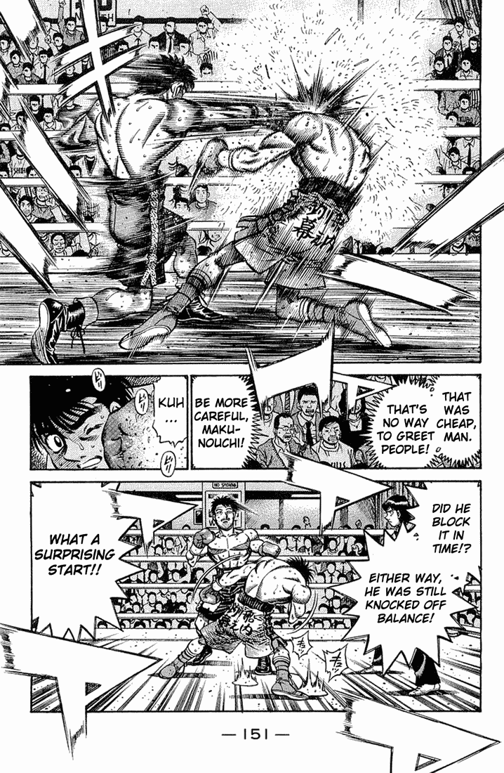 Hajime no Ippo Chapter 636.2 page 9 - Chapter 636 v2 : The Challenger's Greeting