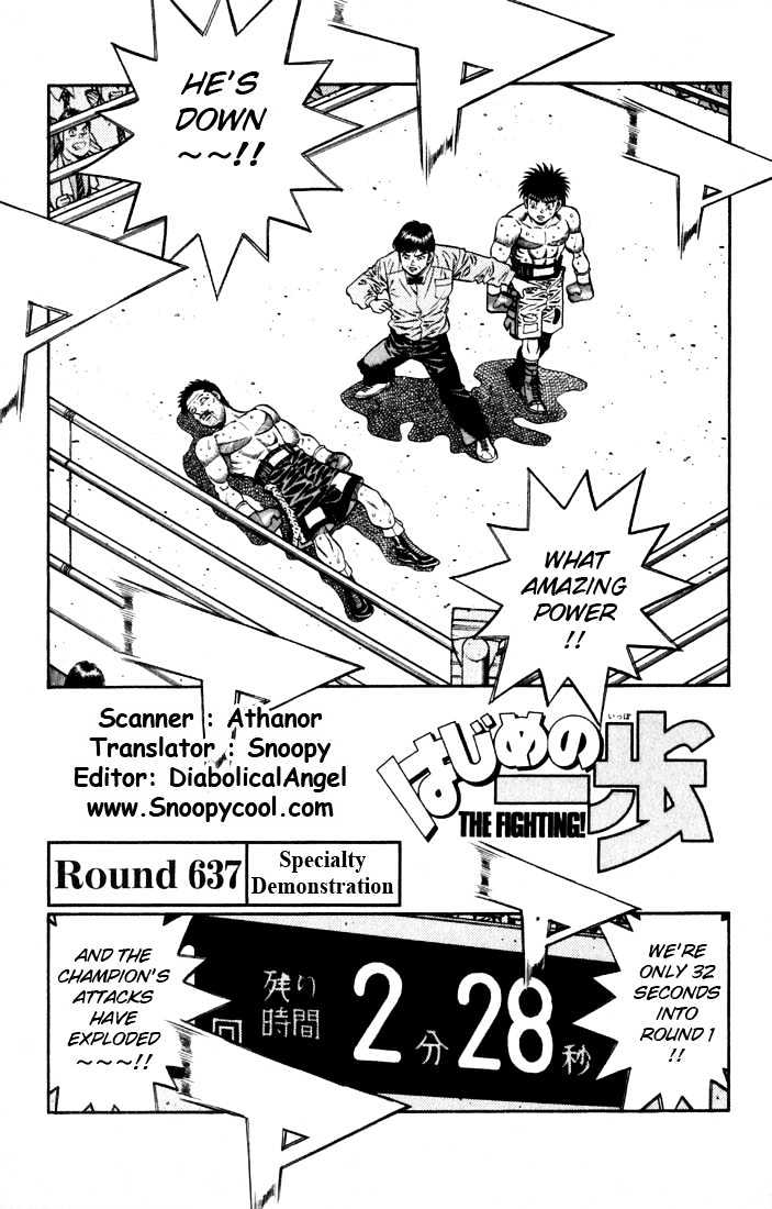 Hajime no Ippo Chapter 637 page 1 - Chapter 637 : Speciality demonstration