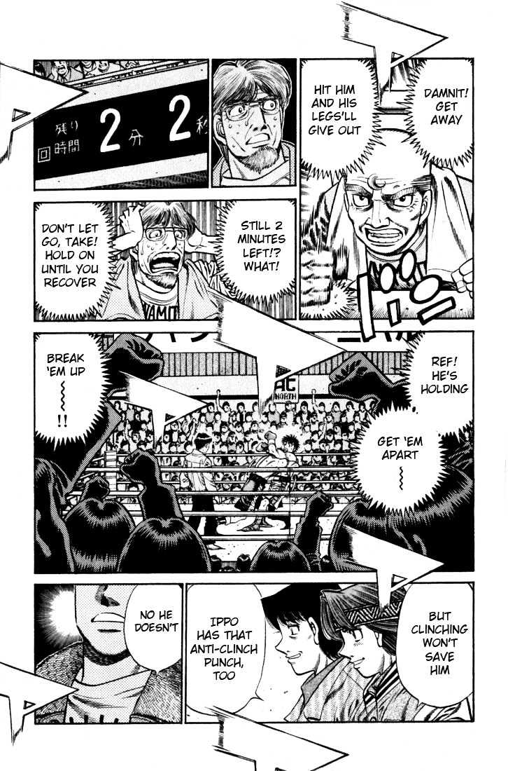 Hajime no Ippo Chapter 637 page 10 - Chapter 637 : Speciality demonstration