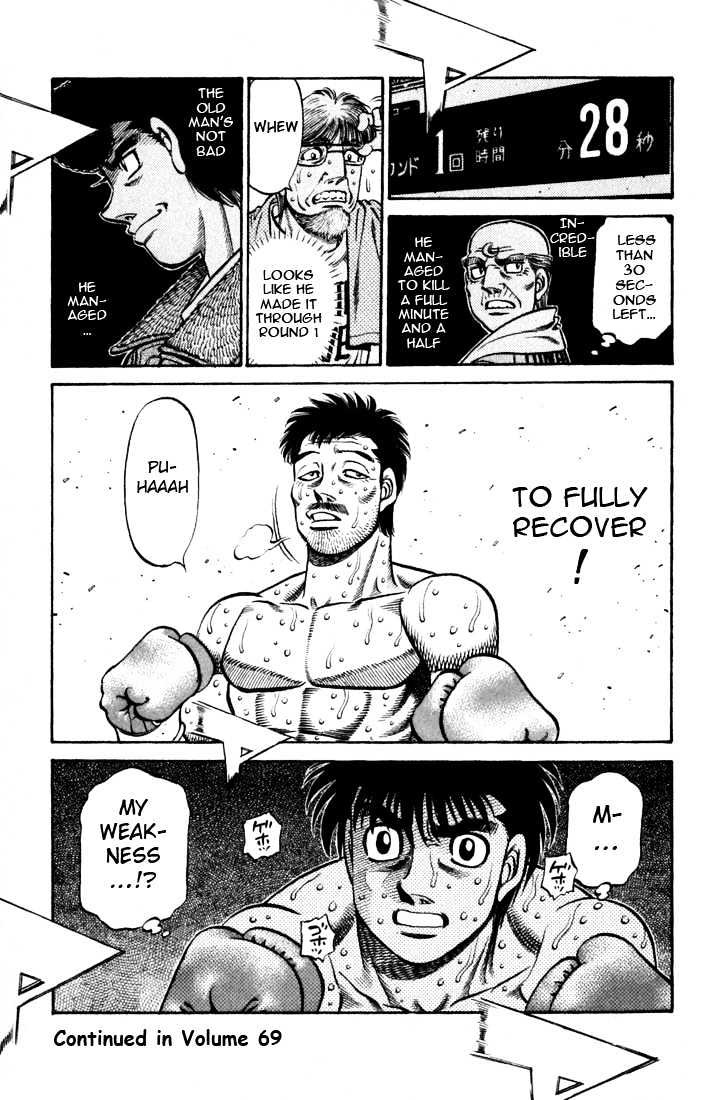 Hajime no Ippo Chapter 637 page 18 - Chapter 637 : Speciality demonstration