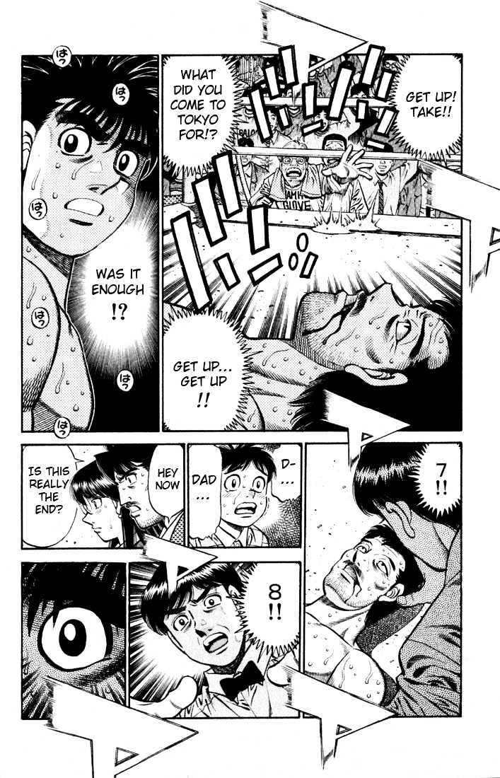 Hajime no Ippo Chapter 637 page 3 - Chapter 637 : Speciality demonstration