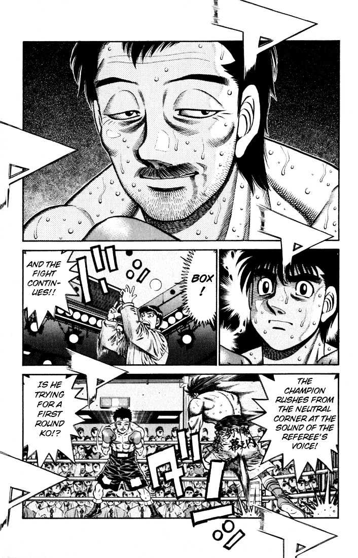 Hajime no Ippo Chapter 637 page 6 - Chapter 637 : Speciality demonstration