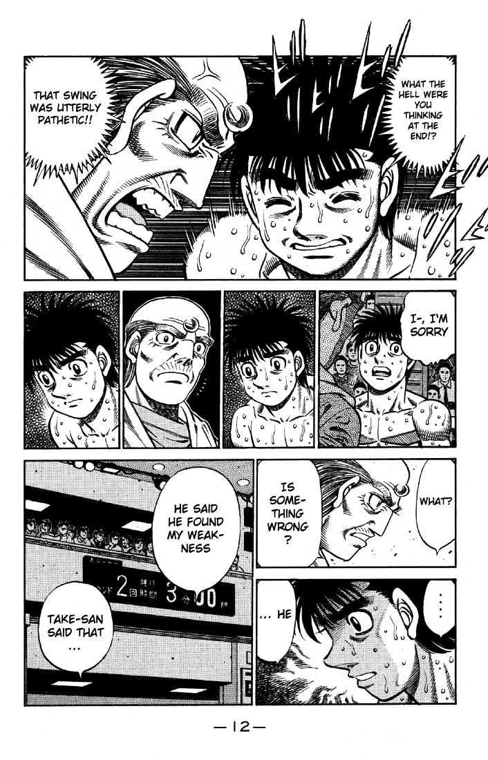 Hajime no Ippo Chapter 638 page 11 - Chapter 638 : Where's the weakness?