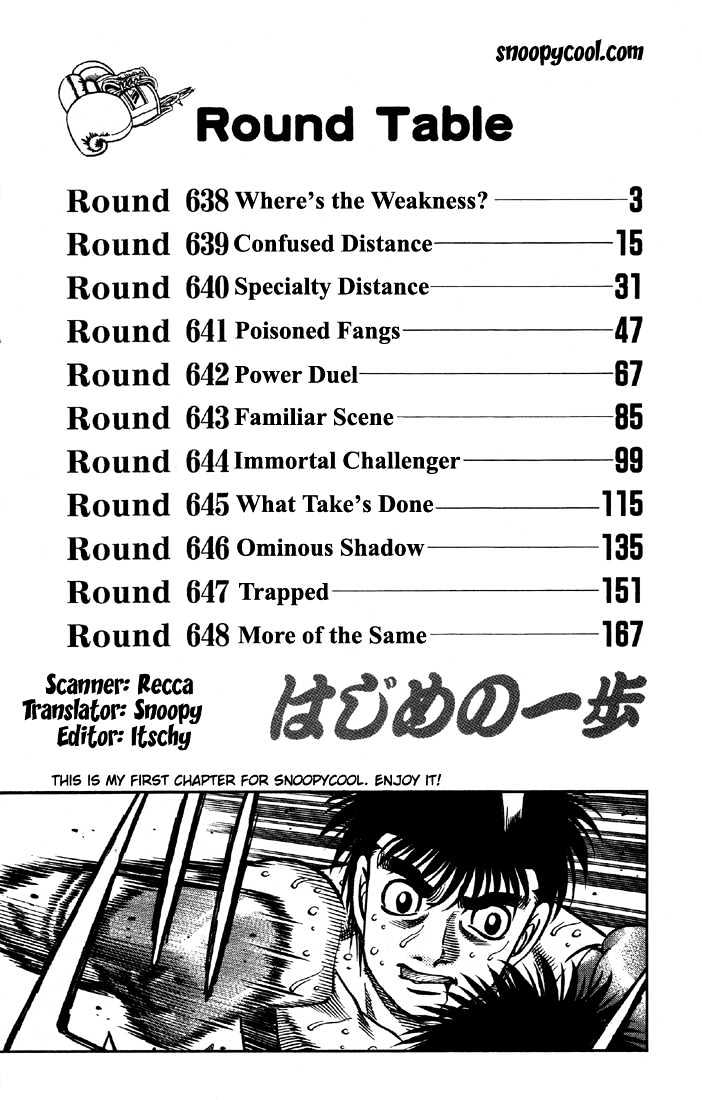 Hajime no Ippo Chapter 638 page 2 - Chapter 638 : Where's the weakness?