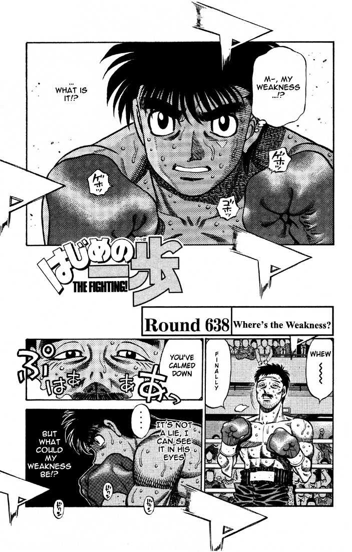 Hajime no Ippo Chapter 638 page 3 - Chapter 638 : Where's the weakness?