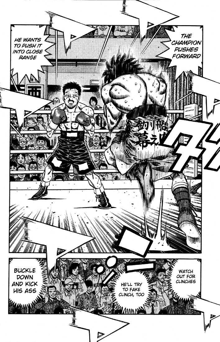 Hajime no Ippo Chapter 638 page 6 - Chapter 638 : Where's the weakness?