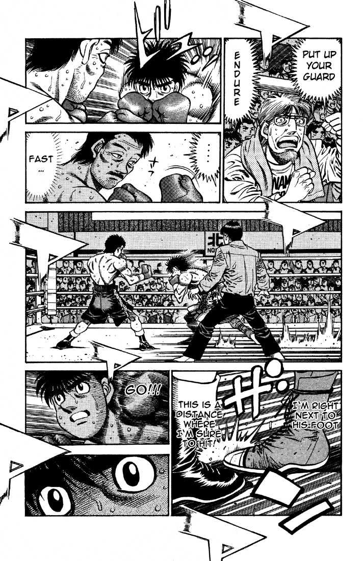 Hajime no Ippo Chapter 638 page 7 - Chapter 638 : Where's the weakness?
