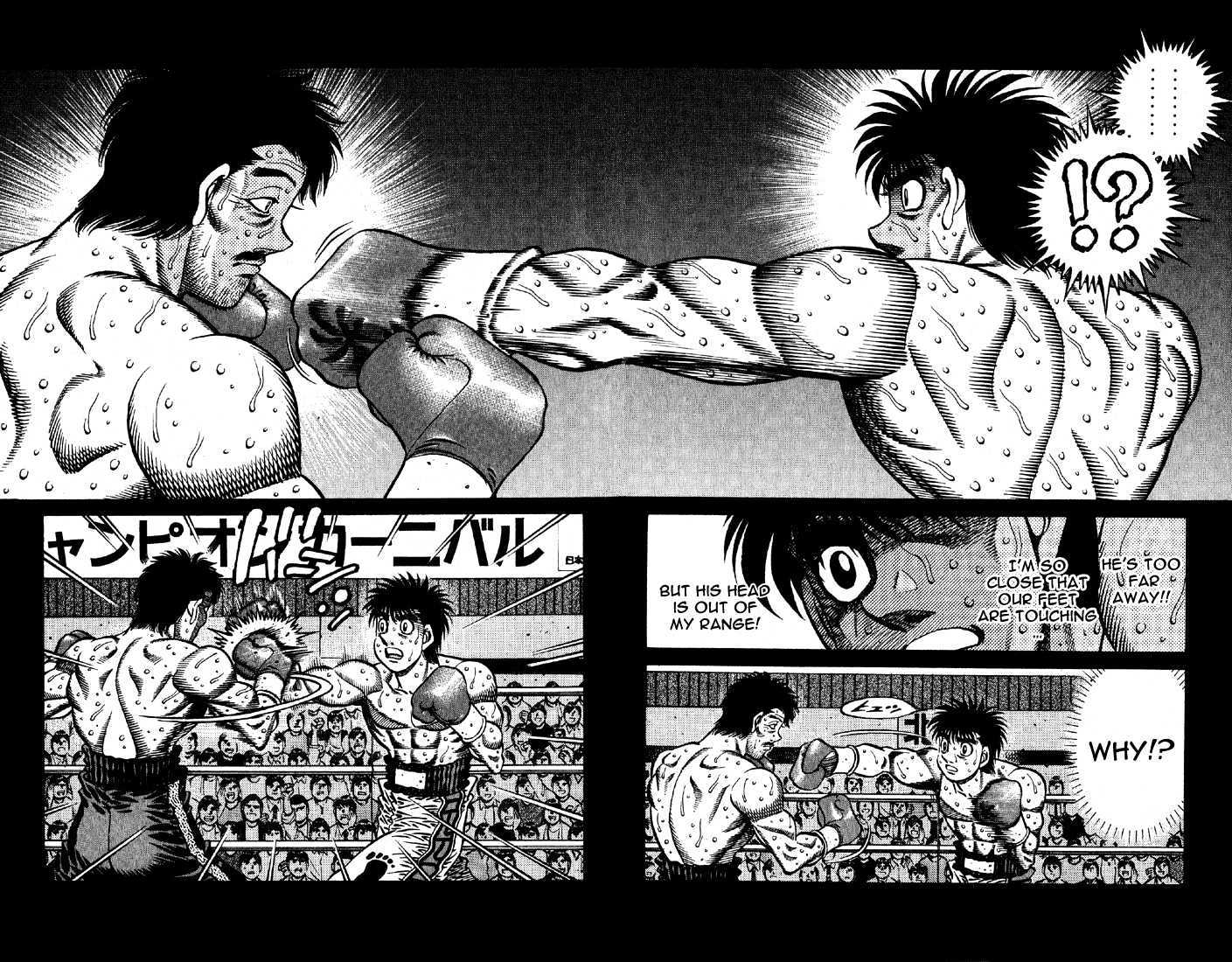 Hajime no Ippo Chapter 638 page 8 - Chapter 638 : Where's the weakness?