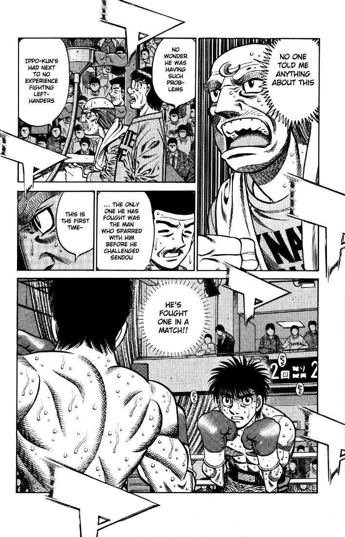 Hajime no Ippo Chapter 639 page 12 - Chapter 639 : Confused distance