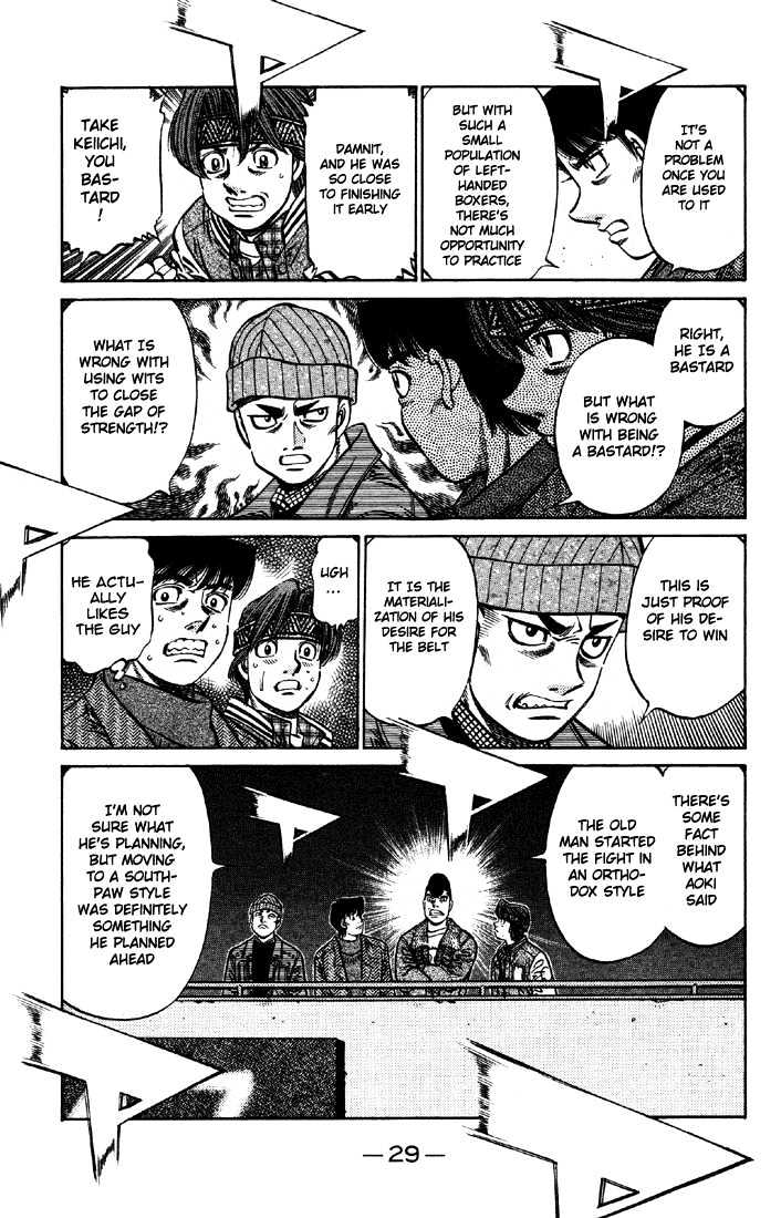Hajime no Ippo Chapter 639 page 15 - Chapter 639 : Confused distance