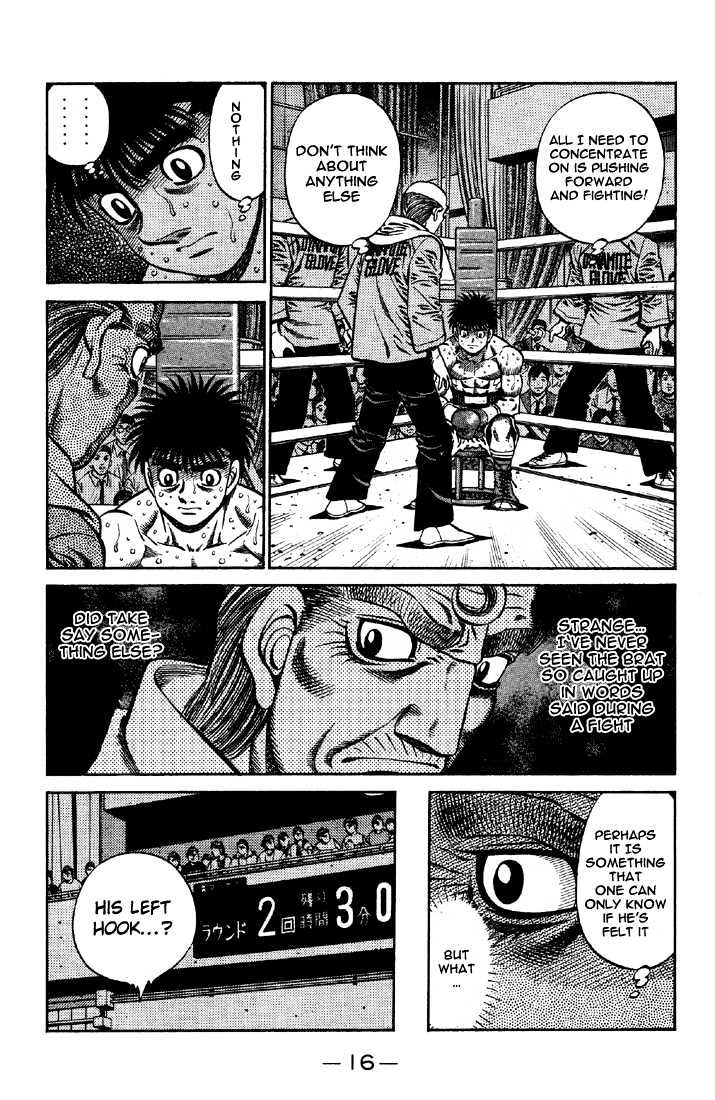 Hajime no Ippo Chapter 639 page 2 - Chapter 639 : Confused distance