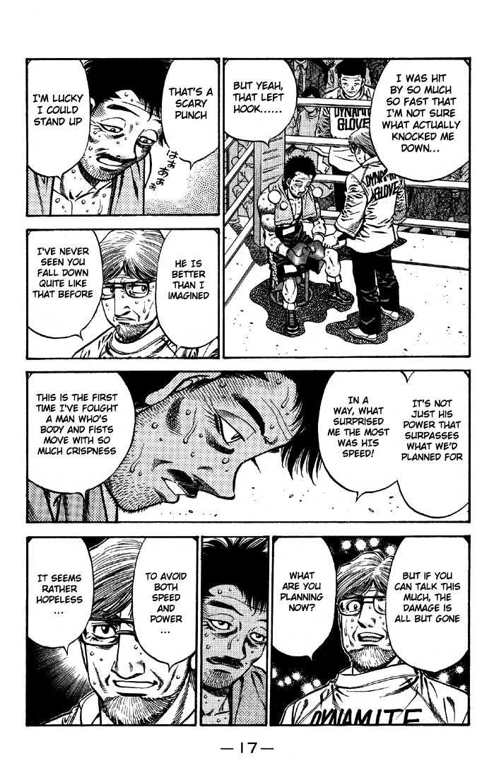 Hajime no Ippo Chapter 639 page 3 - Chapter 639 : Confused distance