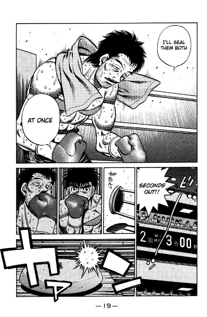 Hajime no Ippo Chapter 639 page 5 - Chapter 639 : Confused distance