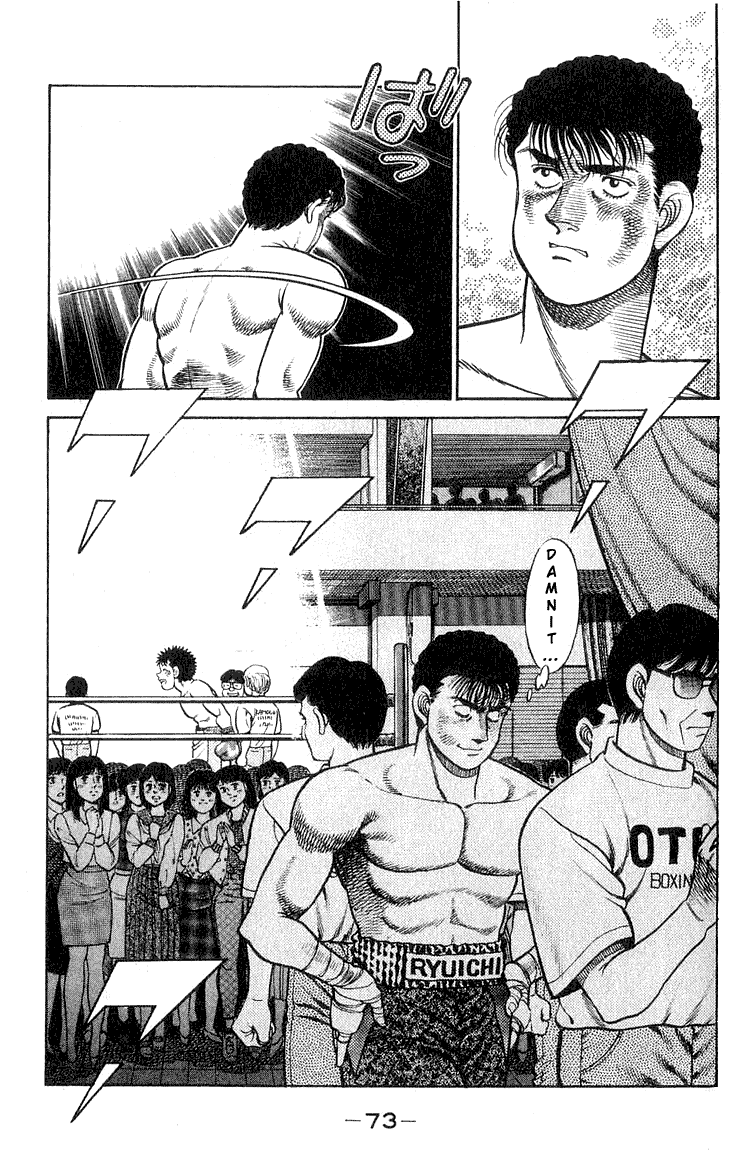 Hajime no Ippo Chapter 64.2 page 11 - Chapter 64 v2 : The Defeat of the Prodigy
