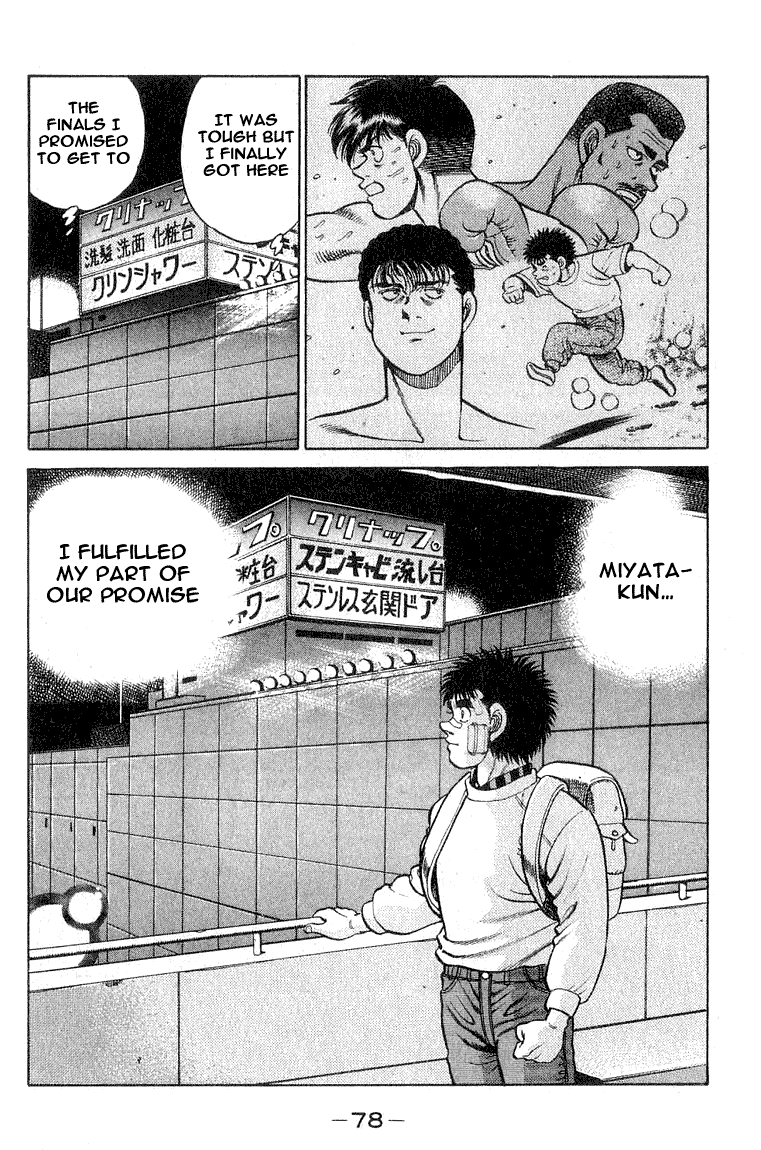 Hajime no Ippo Chapter 64.2 page 16 - Chapter 64 v2 : The Defeat of the Prodigy