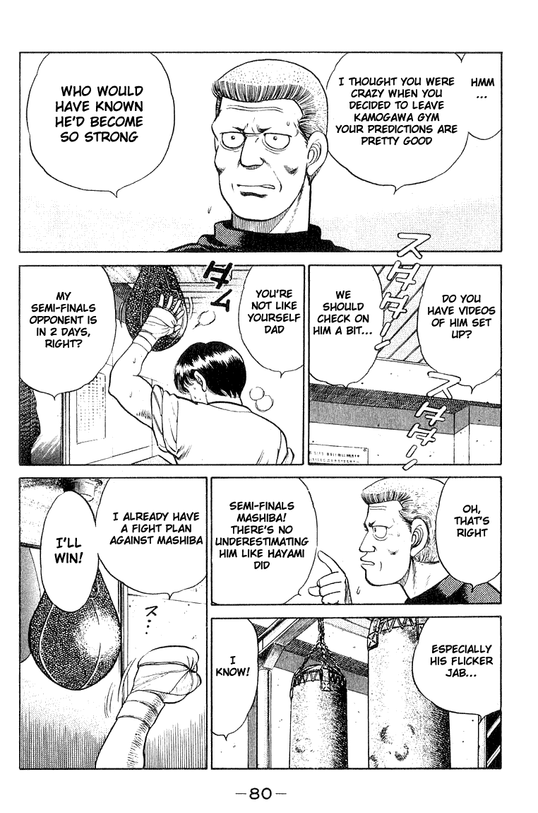 Hajime no Ippo Chapter 64.2 page 18 - Chapter 64 v2 : The Defeat of the Prodigy