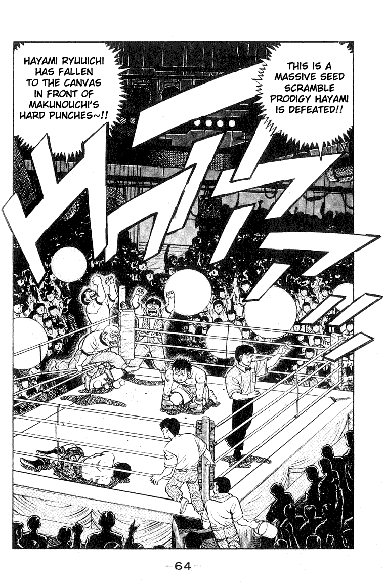Hajime no Ippo Chapter 64.2 page 2 - Chapter 64 v2 : The Defeat of the Prodigy