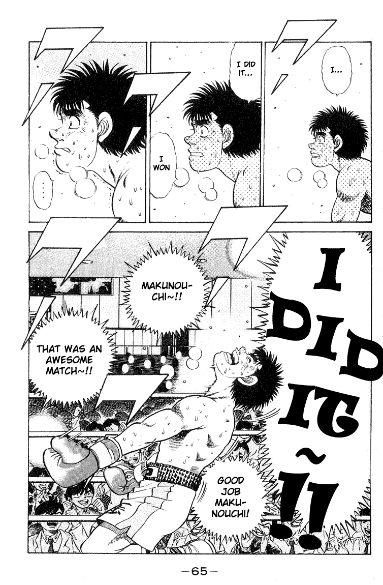 Hajime no Ippo Chapter 64.2 page 3 - Chapter 64 v2 : The Defeat of the Prodigy