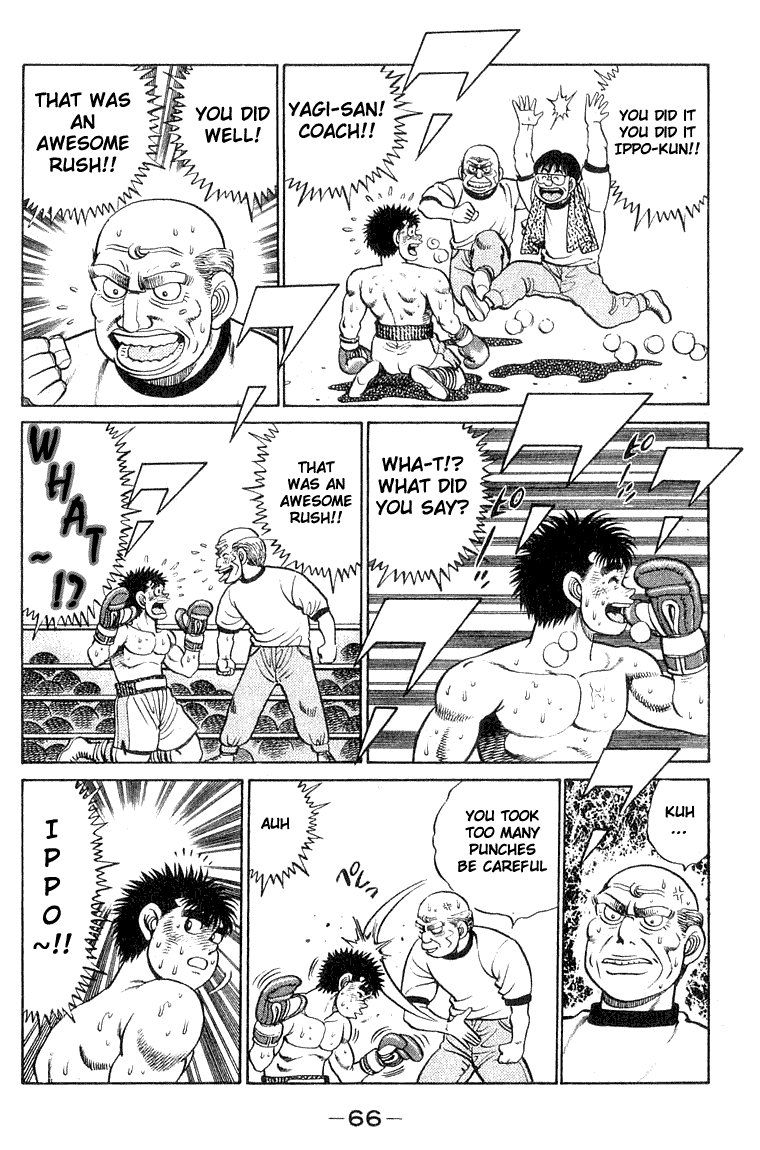 Hajime no Ippo Chapter 64.2 page 4 - Chapter 64 v2 : The Defeat of the Prodigy