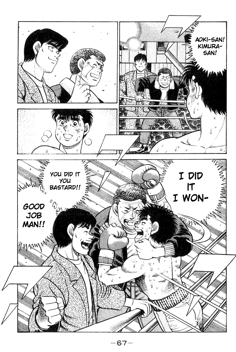 Hajime no Ippo Chapter 64.2 page 5 - Chapter 64 v2 : The Defeat of the Prodigy