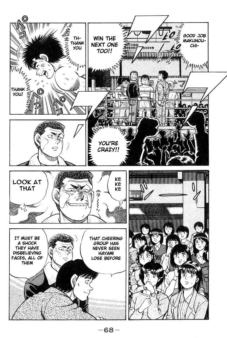 Hajime no Ippo Chapter 64.2 page 6 - Chapter 64 v2 : The Defeat of the Prodigy