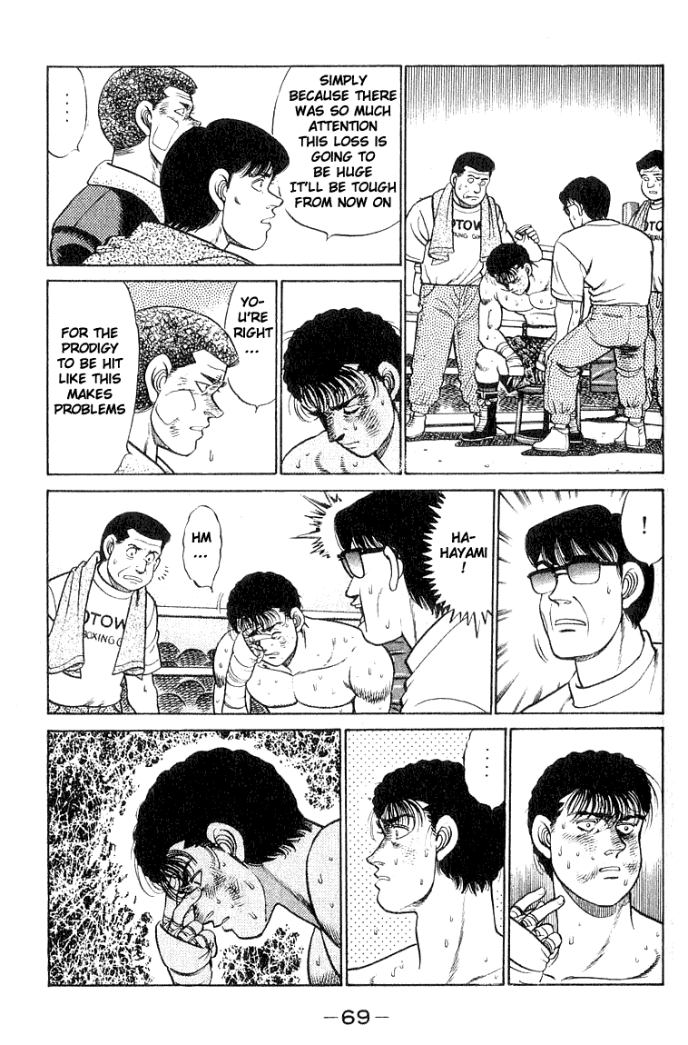 Hajime no Ippo Chapter 64.2 page 7 - Chapter 64 v2 : The Defeat of the Prodigy