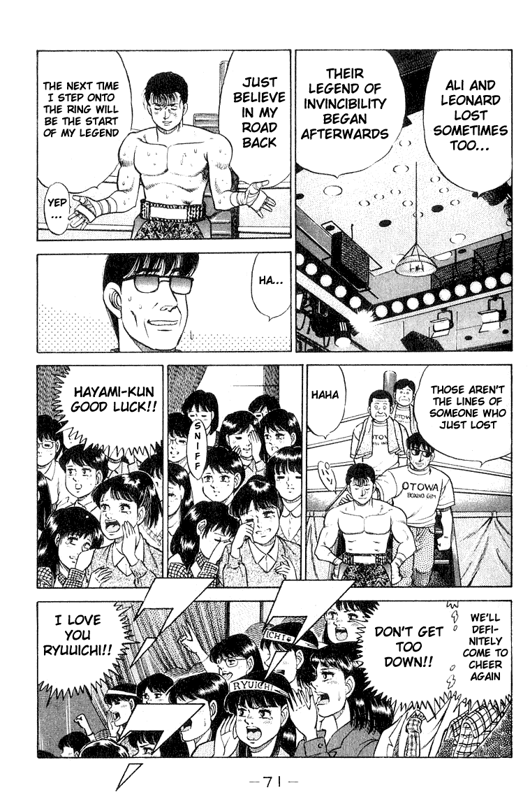 Hajime no Ippo Chapter 64.2 page 9 - Chapter 64 v2 : The Defeat of the Prodigy