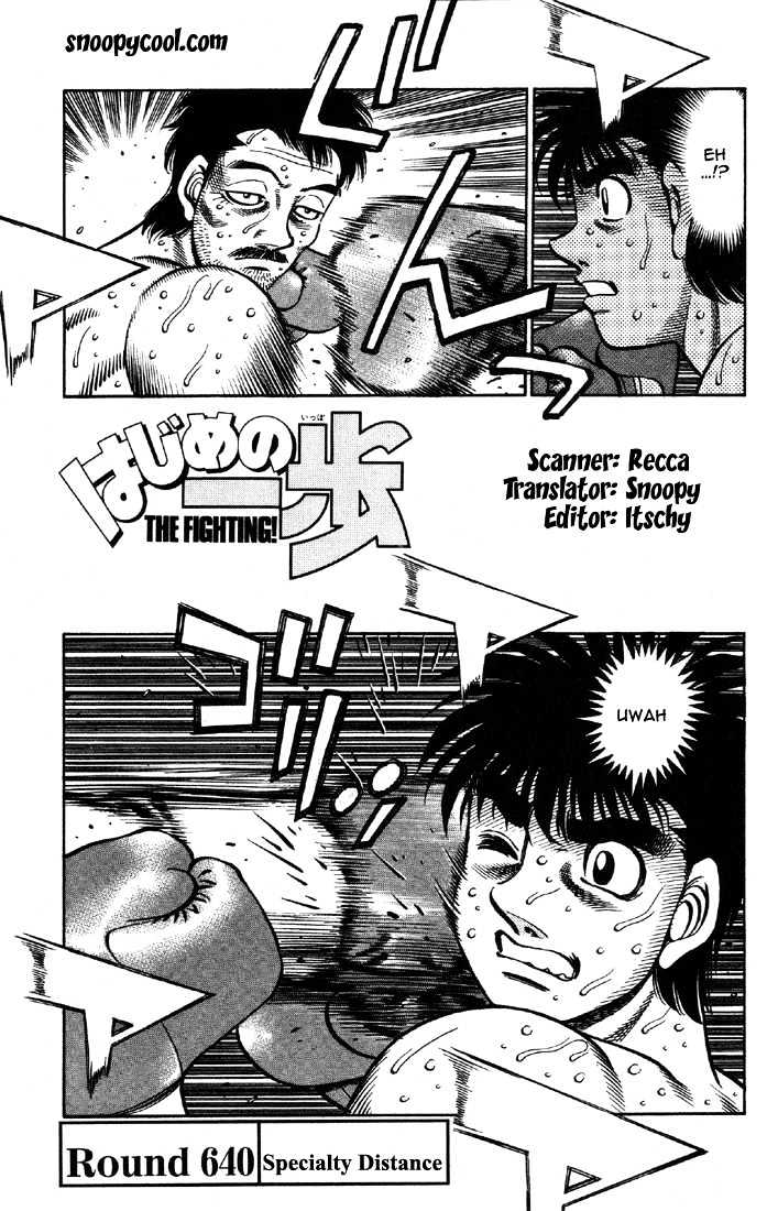 Hajime no Ippo Chapter 640 page 1 - Chapter 640 : Speciality distance