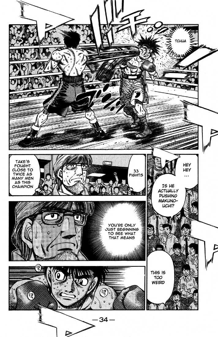 Hajime no Ippo Chapter 640 page 4 - Chapter 640 : Speciality distance