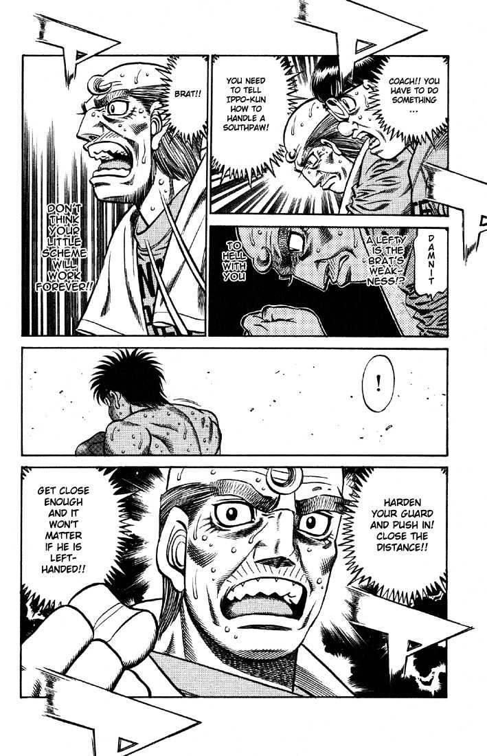 Hajime no Ippo Chapter 640 page 6 - Chapter 640 : Speciality distance