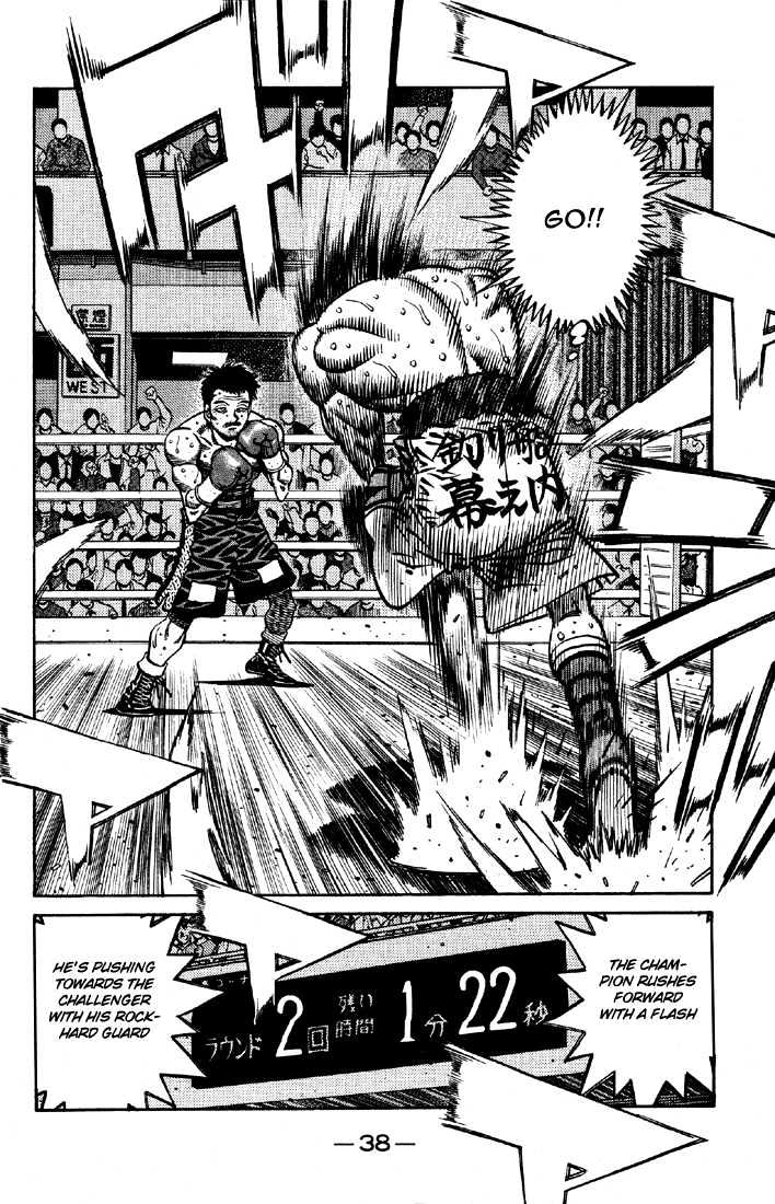 Hajime no Ippo Chapter 640 page 8 - Chapter 640 : Speciality distance
