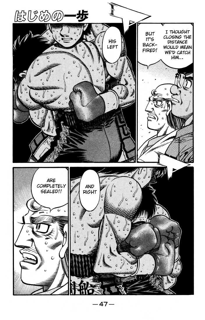 Hajime no Ippo Chapter 641 page 1 - Chapter 641 : Poisoned fangs