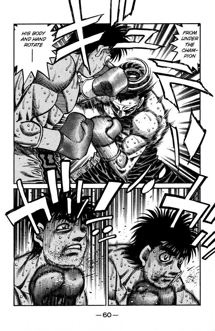 Hajime no Ippo Chapter 641 page 13 - Chapter 641 : Poisoned fangs
